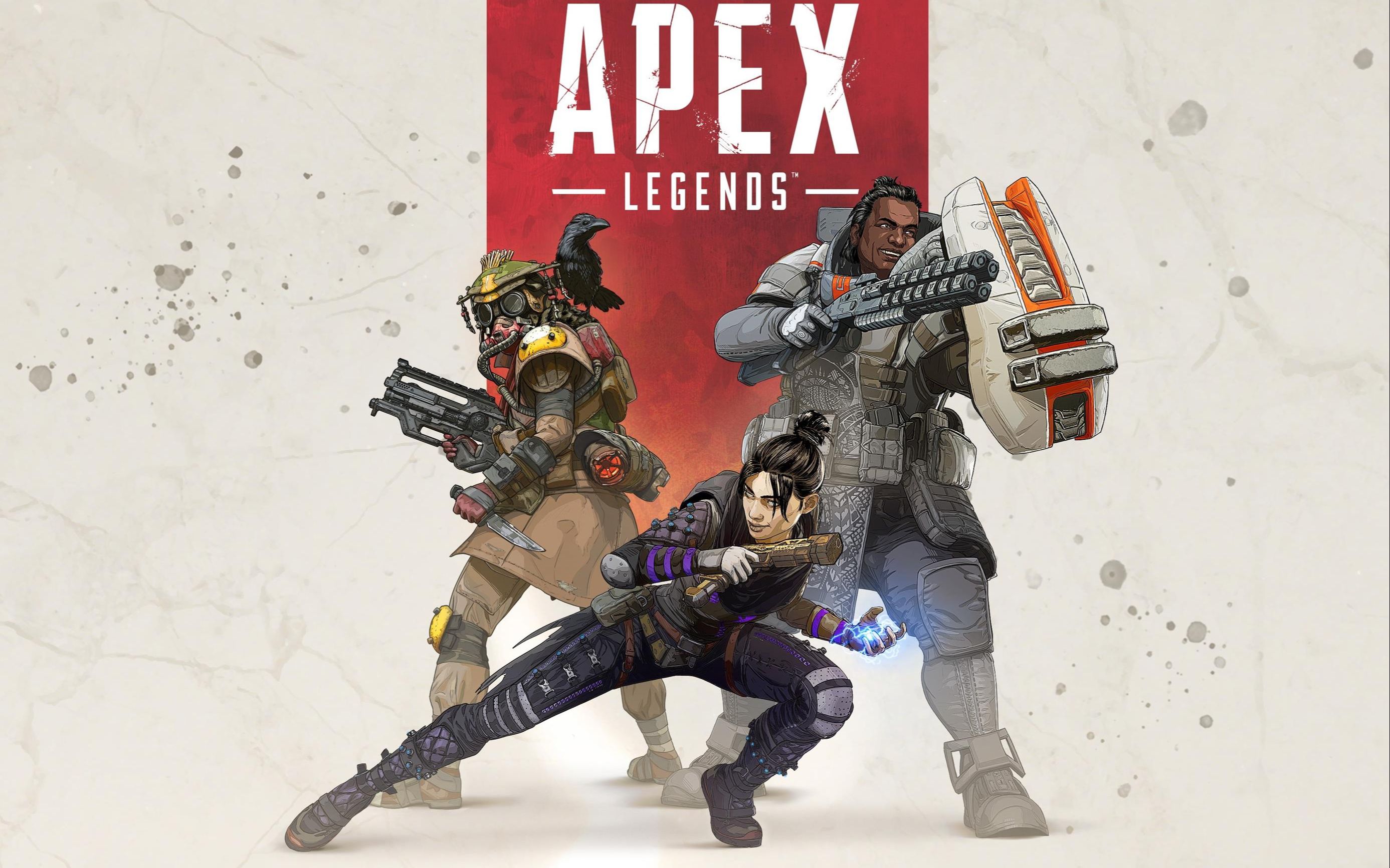 巨大的经济 巨大的经济