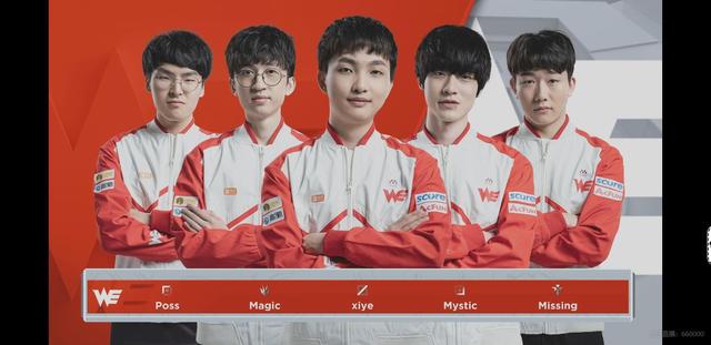 他又将带来 他又将带来