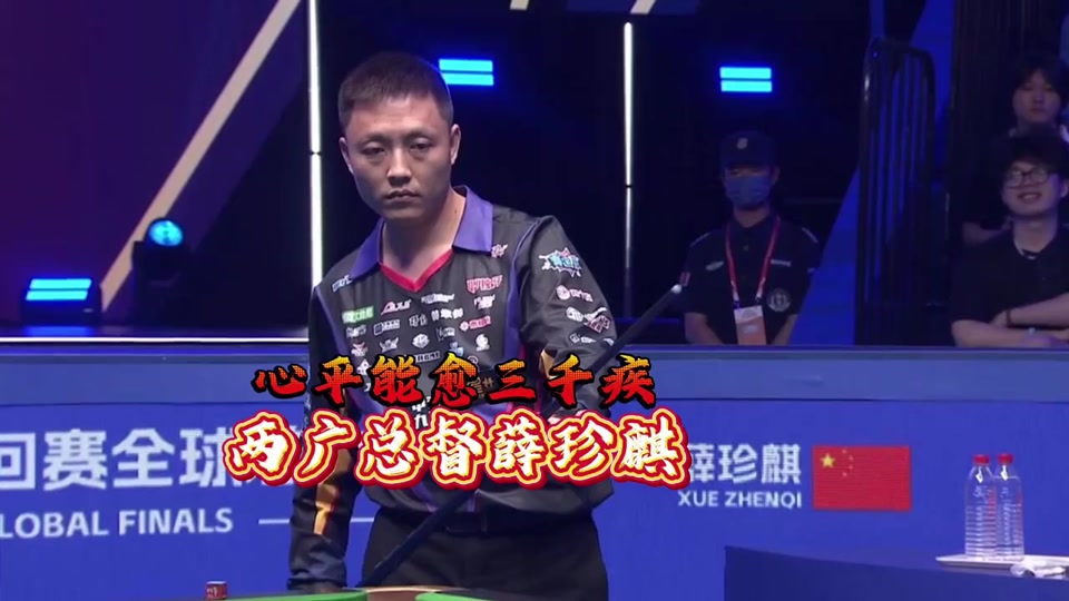 方的肩颈部 方的肩颈部