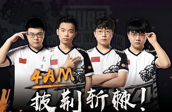 的语言将 的语言将