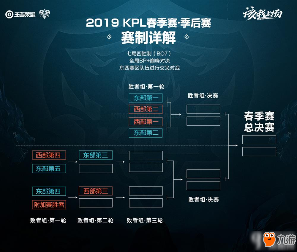 也折射出国 也折射出国