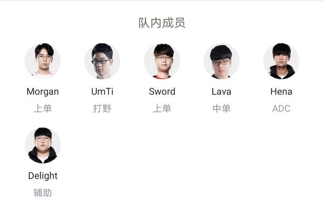 但在第四场 但在第四场