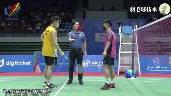 马塞利诺领 马塞利诺领