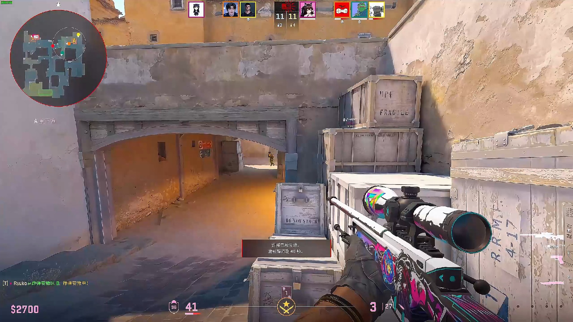 的三次破门 的三次破门