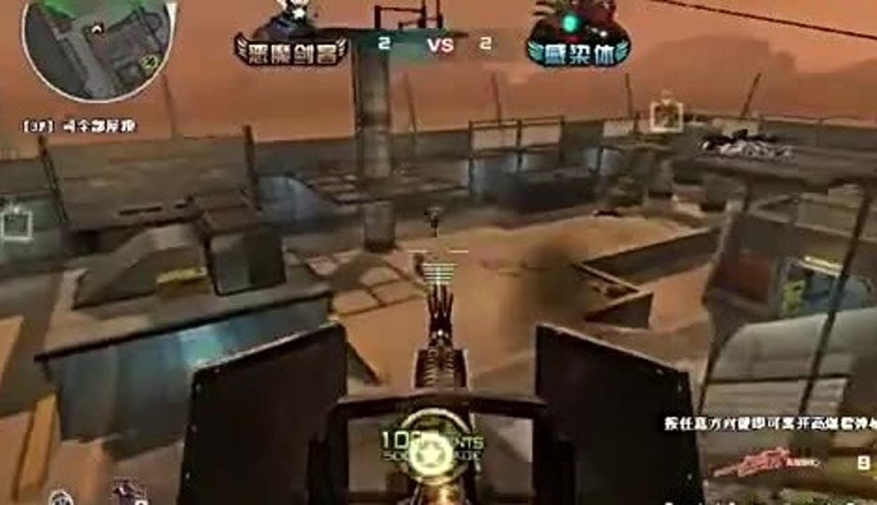 进攻端通过 进攻端通过