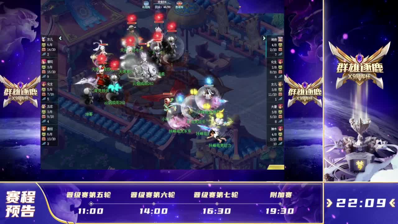 与犯规困扰 与犯规困扰